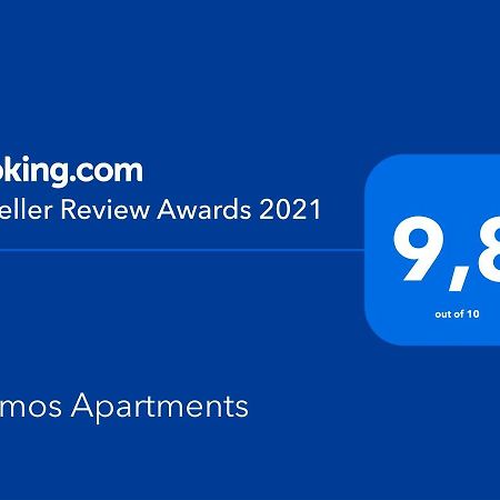 Glífa Ammos Apartments المظهر الخارجي الصورة