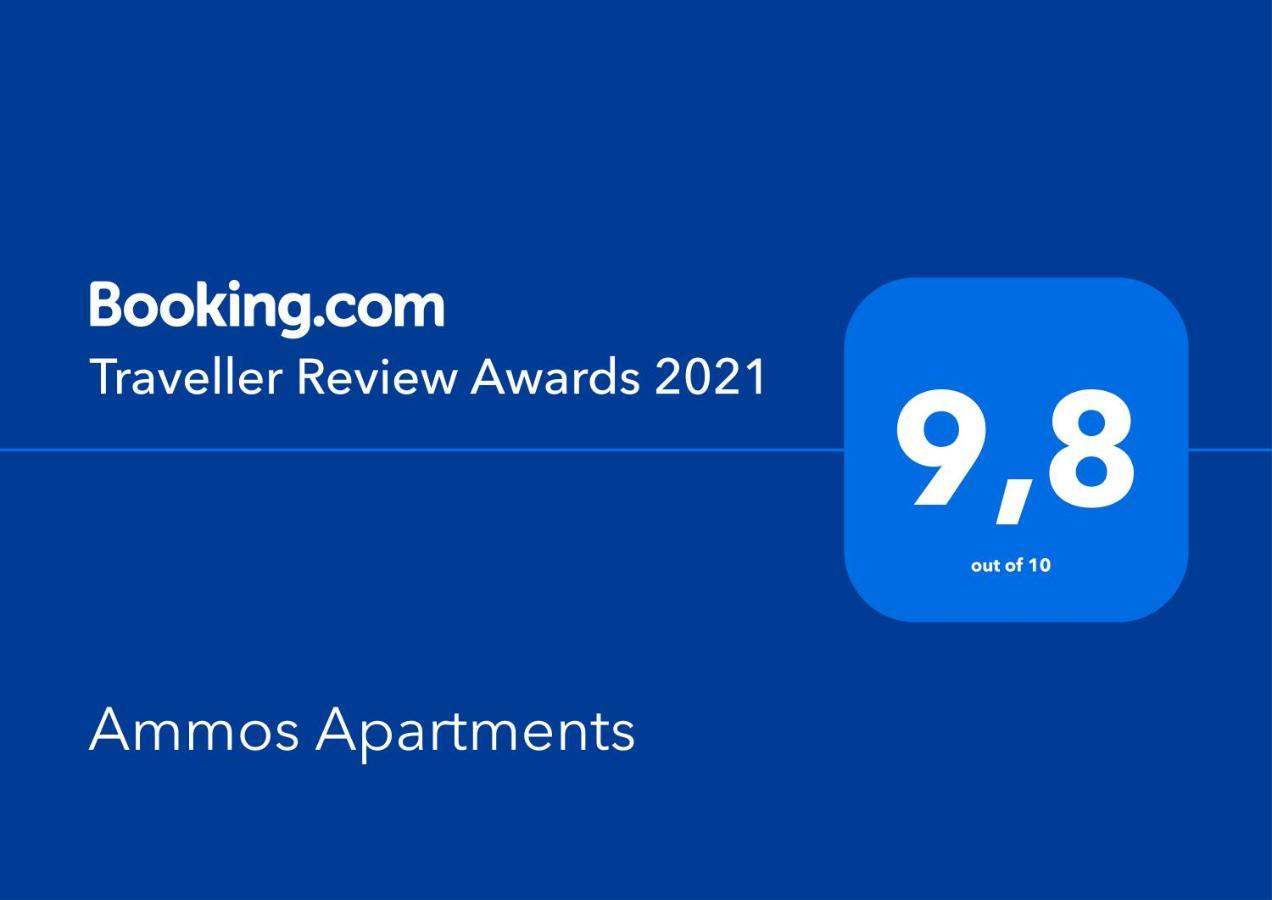 Glífa Ammos Apartments المظهر الخارجي الصورة